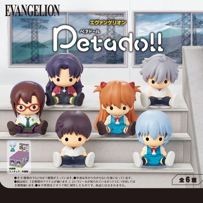 EVA Blind Box Vol.1 Funism Evangelion Blind Box (8pcs)