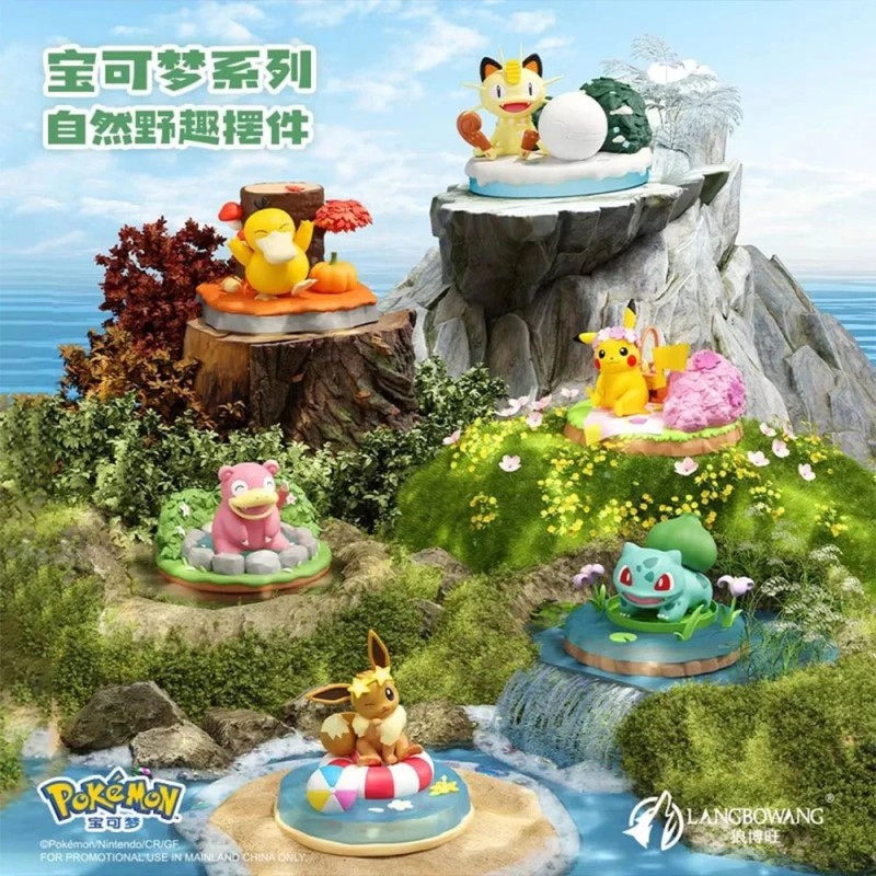 Kawaii Diorama Langbowang Pokémon Display (6pcs)