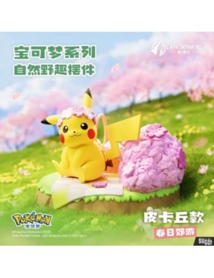 Kawaii Diorama Langbowang Pokémon Display (6pcs)