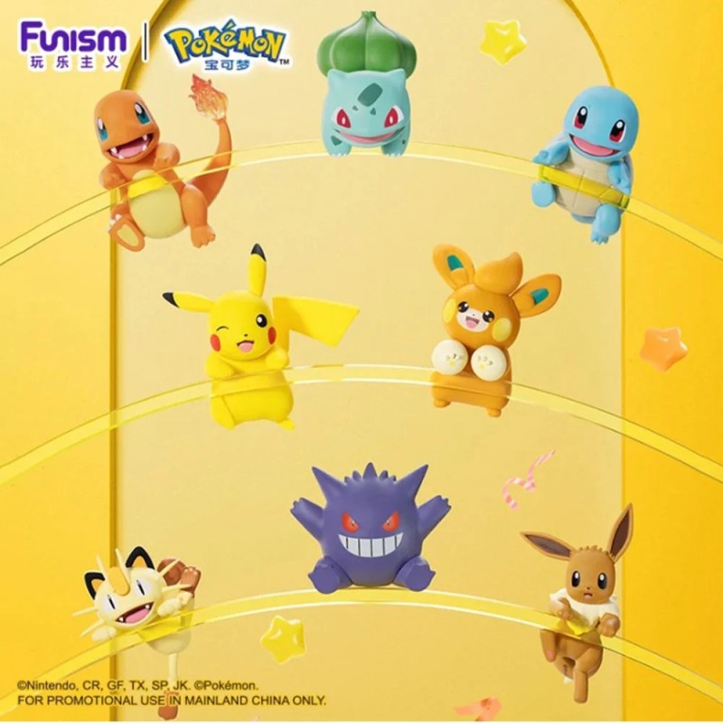 Accessoire Téléphone Funism Pokémon Display (8pcs)