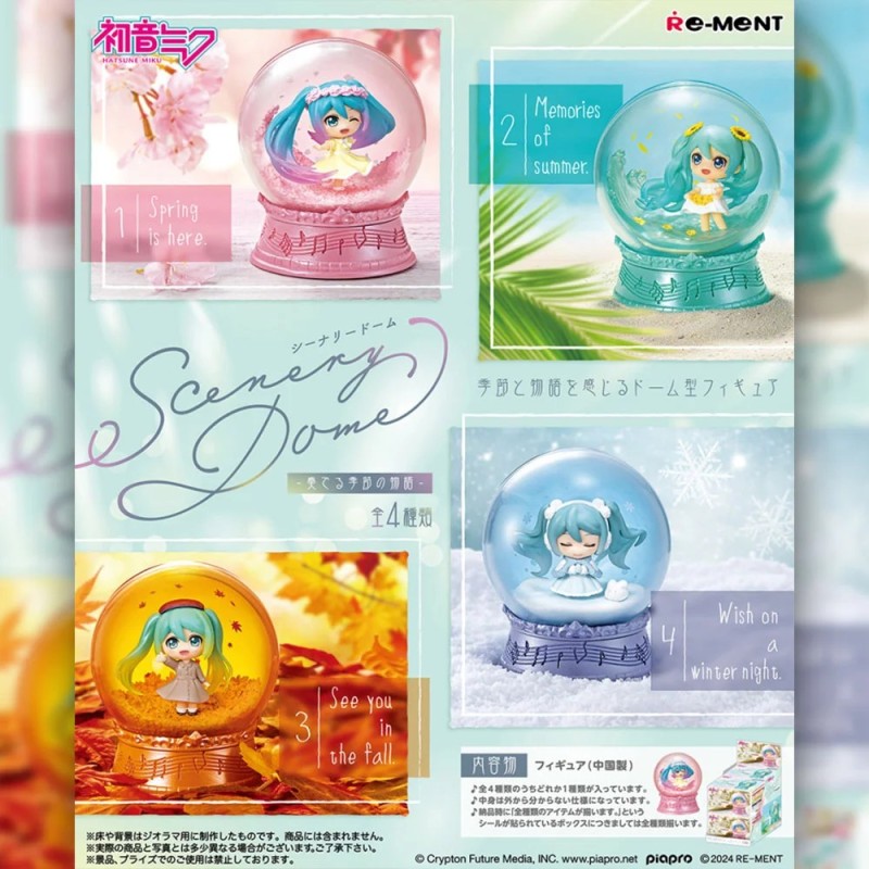 Scenery Dome - Story of the Seasons Re-ment Hatsune Miku Blind Box (4pcs)