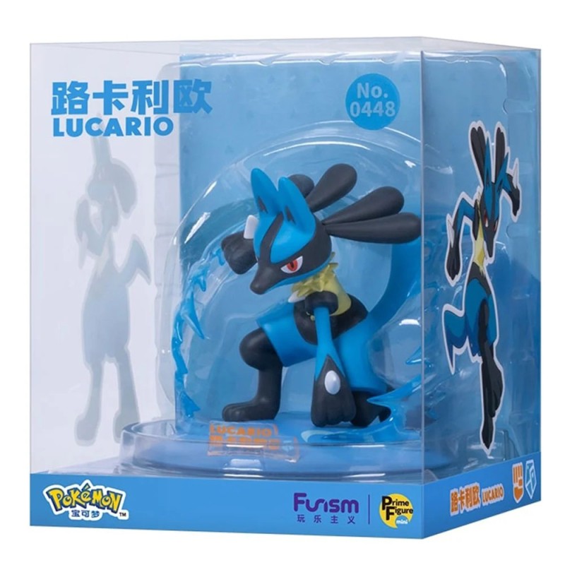 Lucario Funism Pokémon Figurines (1pcs)