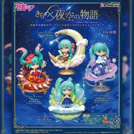 Sparkling Night Sky Story Re-ment Hatsune Miku Blind Box (4pcs)