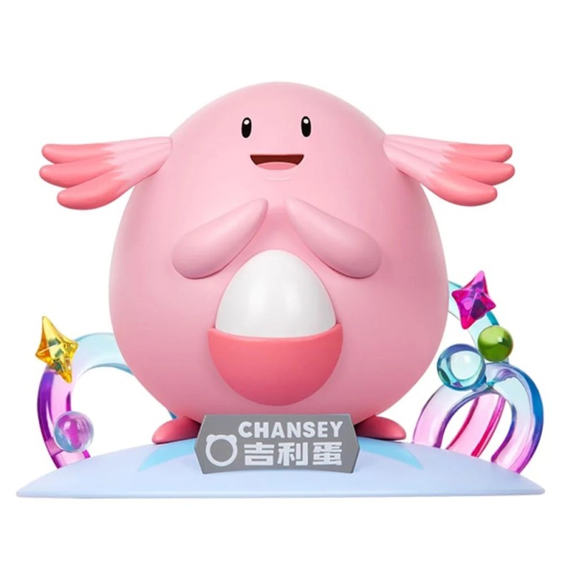 Leveinard Funism Pokémon Figurines (1pcs)