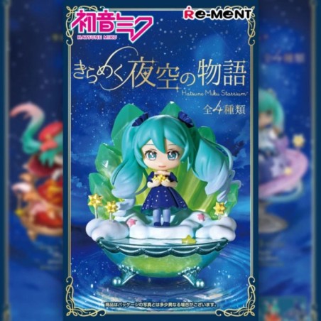 Sparkling Night Sky Story Re-ment Hatsune Miku Blind Box (4pcs)