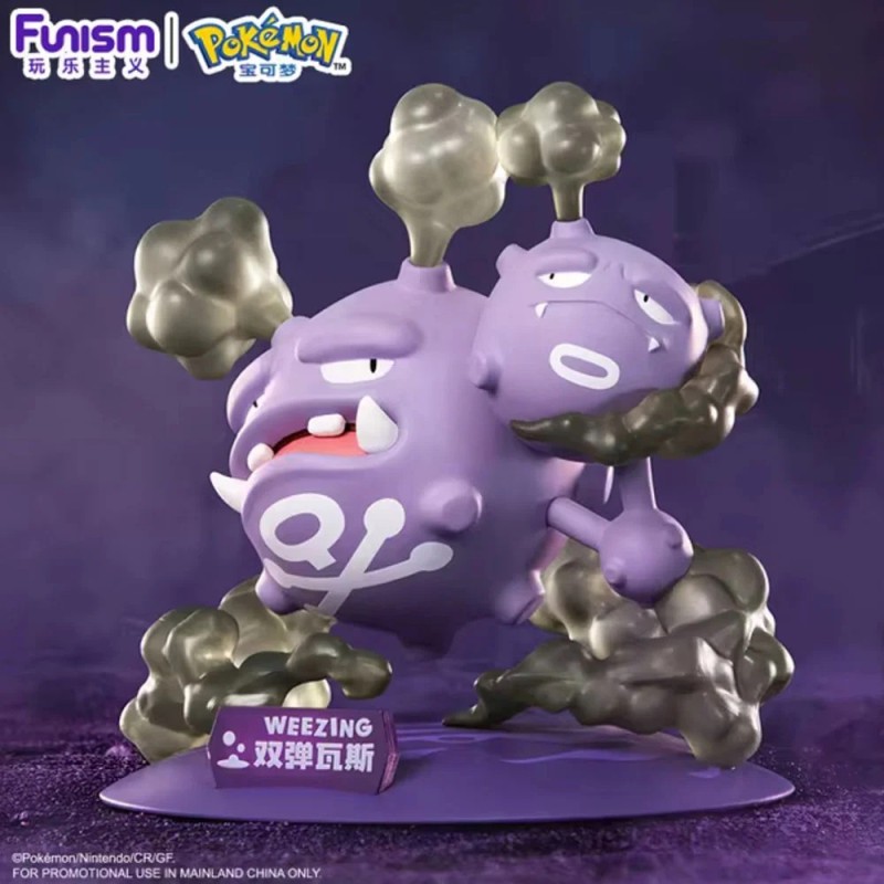 Smogog Funism Pokémon Figurines (1pcs)