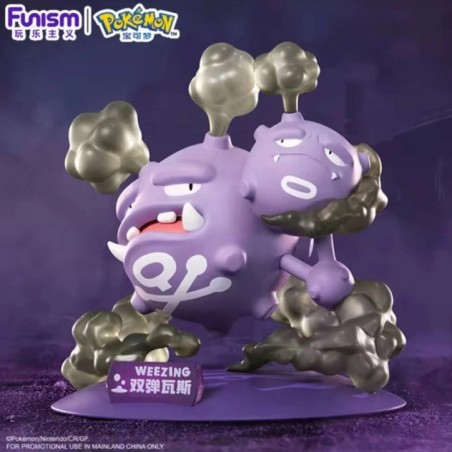 Smogog Funism Pokémon Figurines (1pcs)