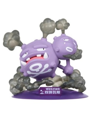 Smogog Funism Pokémon Figurines (1pcs)