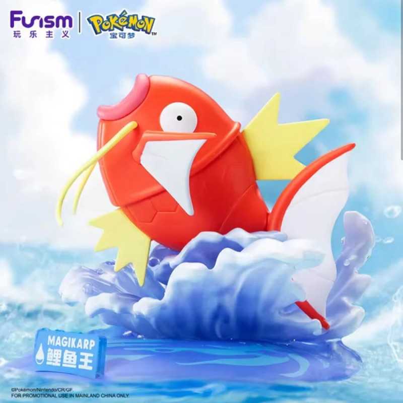 Magicarpe Funism Pokémon Figurines (1pcs)