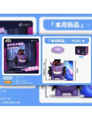 Ectoplasma Cosplay Langbowang Pokémon Figurines XL (2pcs)