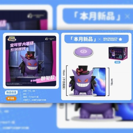 Ectoplasma Cosplay Langbowang Pokémon Figurines XL (2pcs)