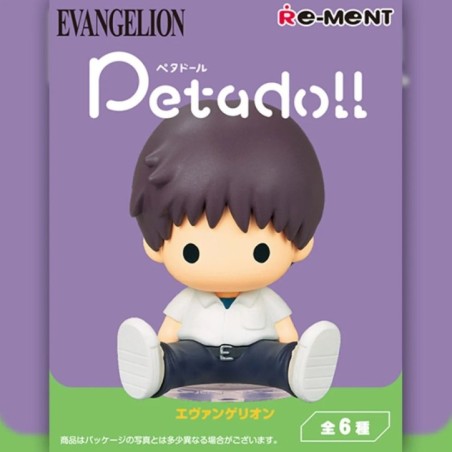 EVA Blind Box Vol.1 Funism Evangelion Blind Box (8pcs)