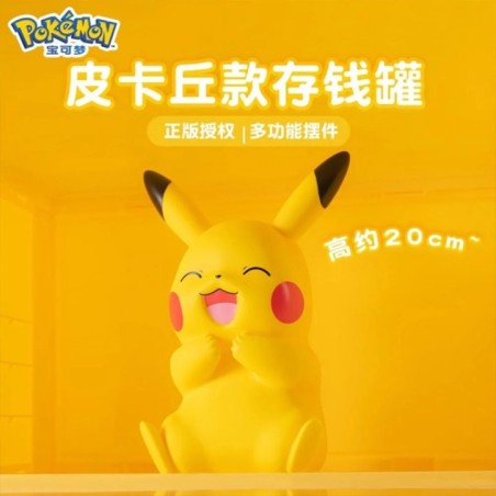 Pikachu Happy Funism Pokémon Figurines XL (1pcs)