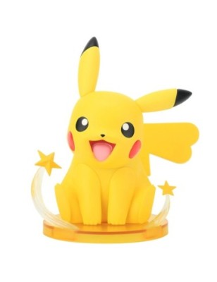 Pikachu de Galar Funism Pokémon Figurines XL (1pcs)