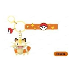 MIAOUSS Porte-clés Funism Pokémon (10pcs)