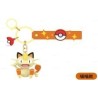 MIAOUSS Porte-clés Funism Pokémon (10pcs)