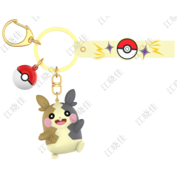 MORPEKO Porte-clés Funism Pokémon (10pcs)