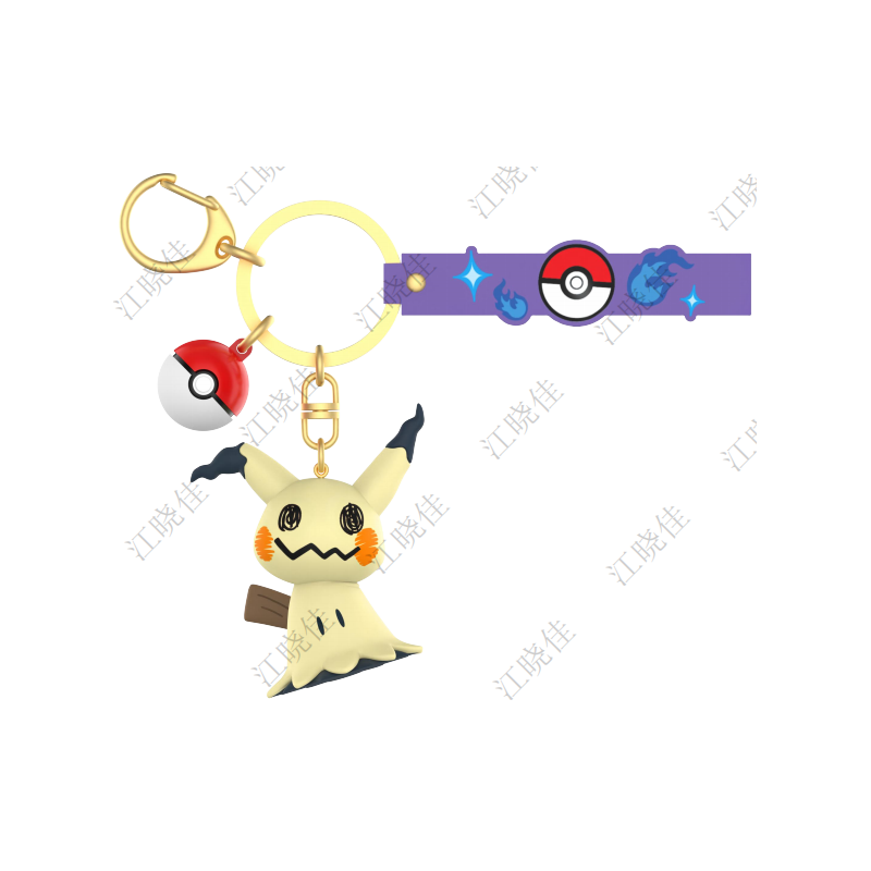 MIMIKU Porte-clés Funism Pokémon (10pcs)