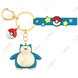 RONFLEX Porte-clés Funism Pokémon (10pcs)