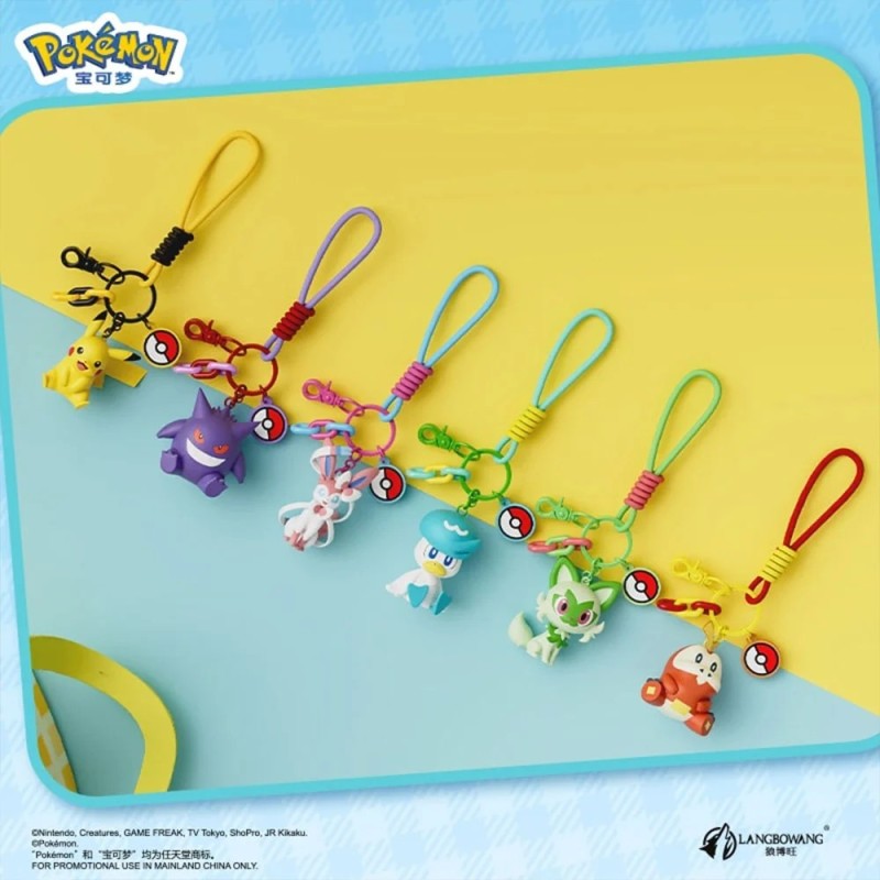Lacet 1 Funism Pokémon Porte-clés (6pcs)