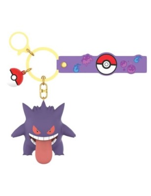 Ectoplasma Funism Pokémon Porte-clés (10pcs)