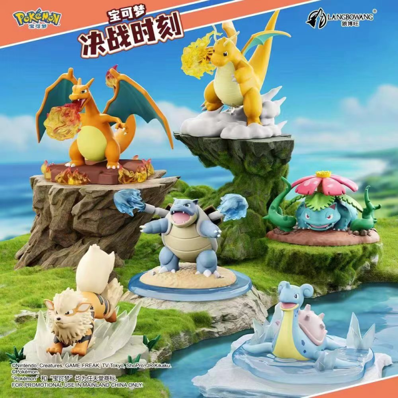 EVOLUTION DIORAMA Display Figurines Langbowang Pokémon (6pcs)