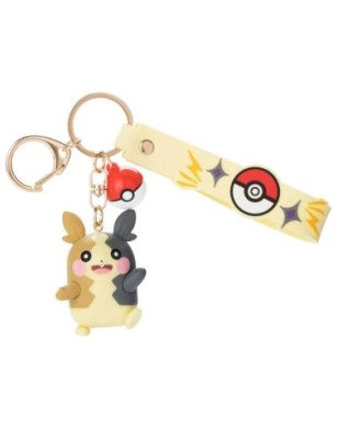 Morpeko Funism Pokémon Porte-clés (10pcs)