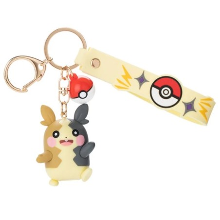 Morpeko Funism Pokémon Porte-clés (10pcs)