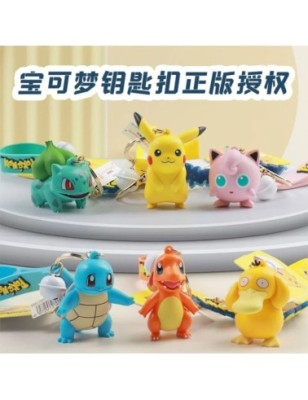 Starter Funism Pokémon Porte-clés (0pcs)