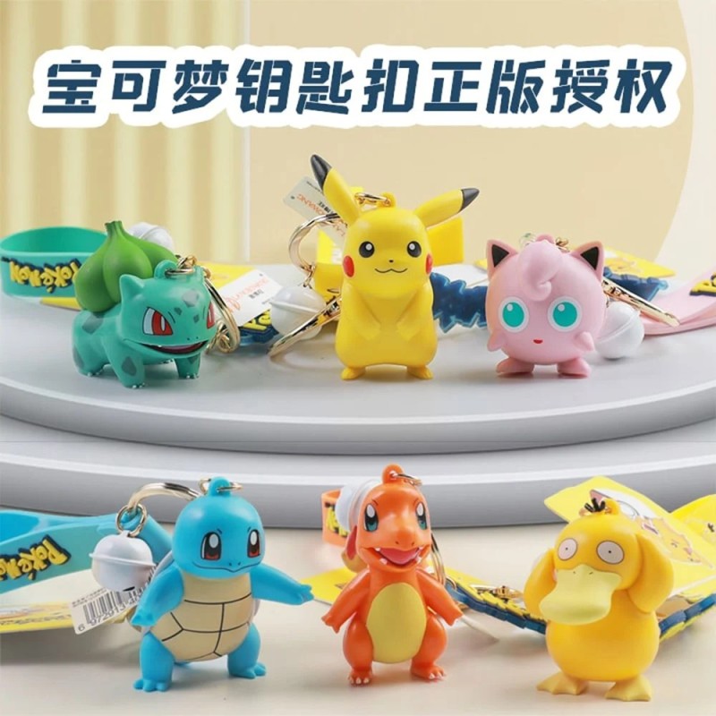 Starter Funism Pokémon Porte-clés (0pcs)