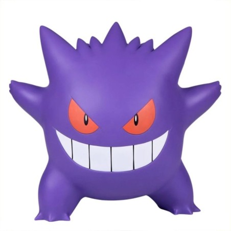 Ectoplasma Funism Pokémon Taille Réelle (1pcs)