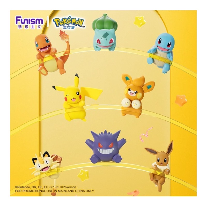 ACCESSOIRE TELEPHONE  Display Figurines Funism Pokémon (8pcs)