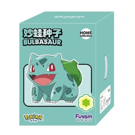 Bulbizard Funism Pokémon Taille Réelle (1pcs)
