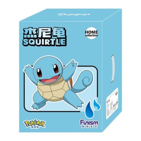 Carapuce Funism Pokémon Taille Réelle (1pcs)