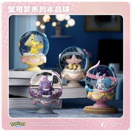 Boule Magique Funism Pokémon Figurines (4pcs)