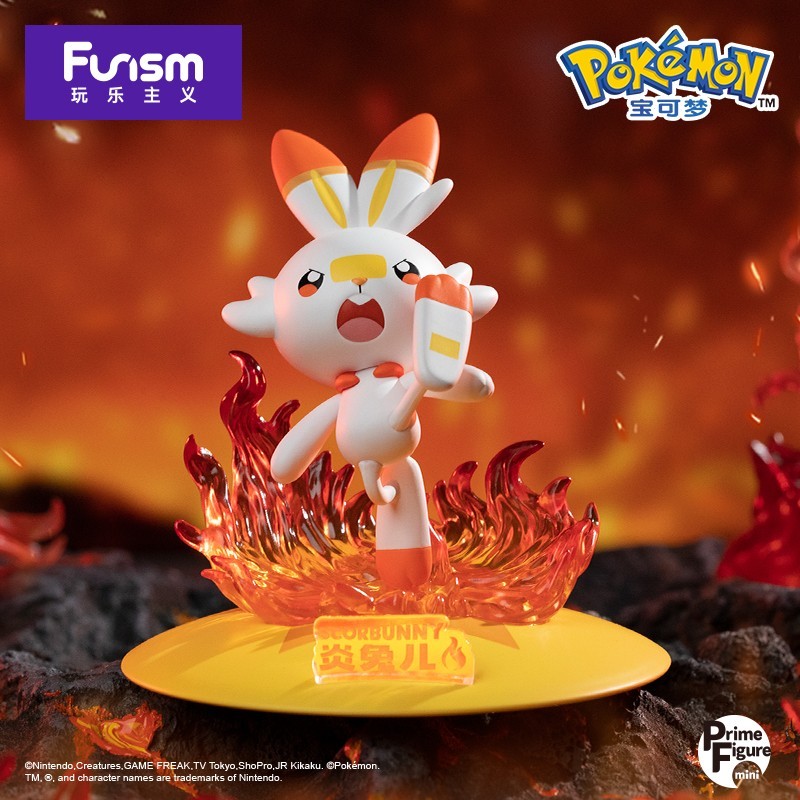 Flambino Funism Pokémon Figurines (1pcs)