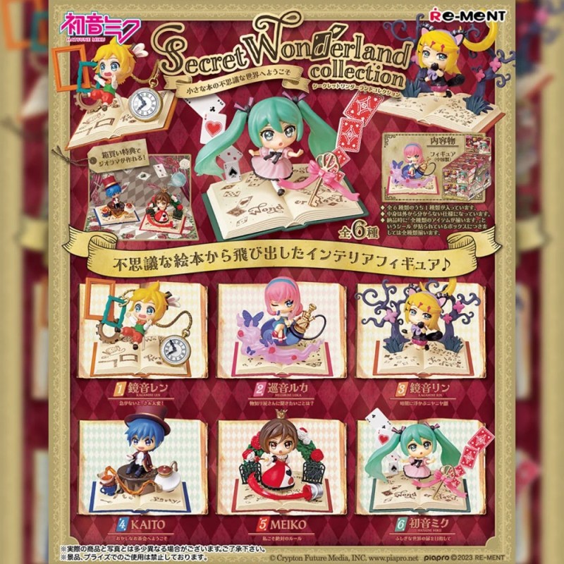 Secret Wonderland collection Re-ment Hatsune Miku Blind Box (6pcs)
