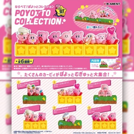 Kirby 30th - Narabete! Poyotto Collection Re-ment Kirby Blind Box (6pcs)