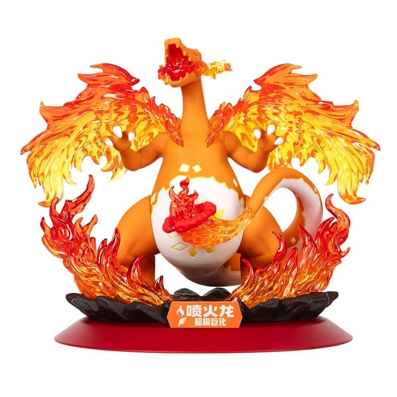Dracaufeu Gigamax Funism Pokémon Figurines (1pcs)