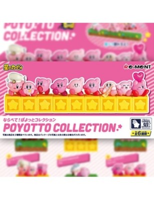 Kirby 30th - Narabete! Poyotto Collection Re-ment Kirby Blind Box (6pcs)