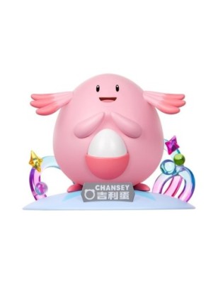 Leveinard Funism Pokémon Figurines (1pcs)