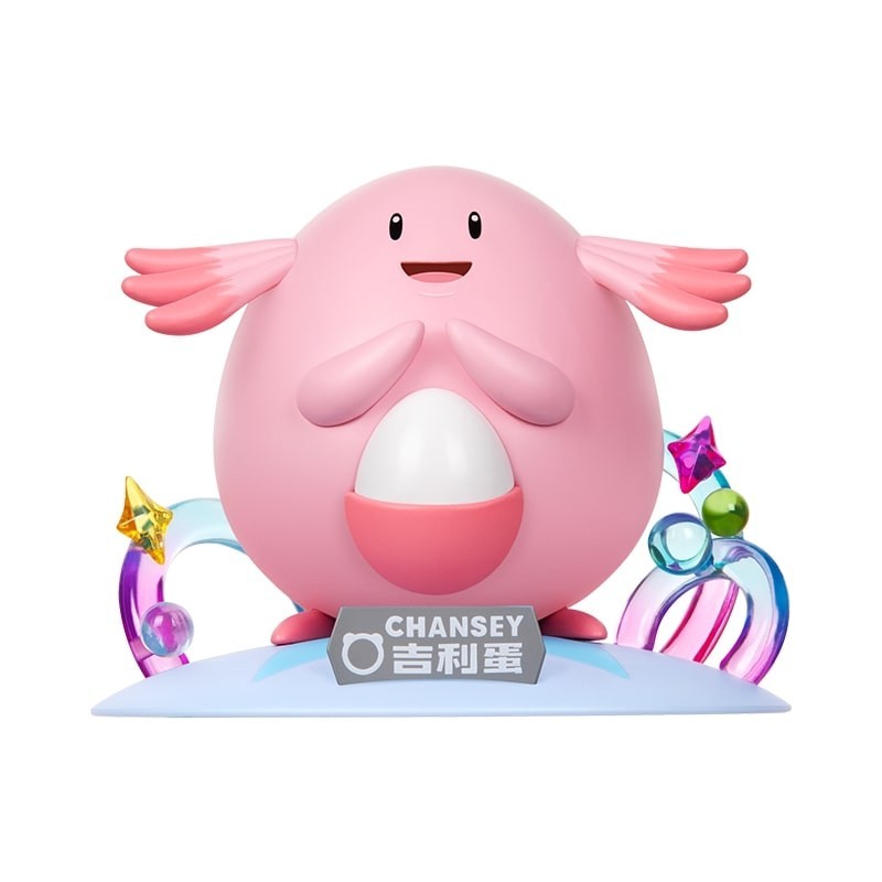 Leveinard Funism Pokémon Figurines (1pcs)