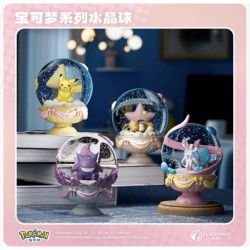 BOULE MAGIQUE  Figurines Funism Pokémon (4pcs)