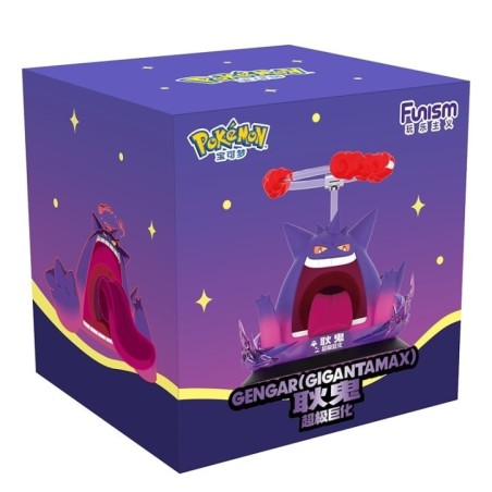 Ectoplasma Gigamax Funism Pokémon Figurines (1pcs)