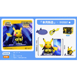 PIKACHU COSPLAY Figurines XL Langbowang Pokémon (2pcs)