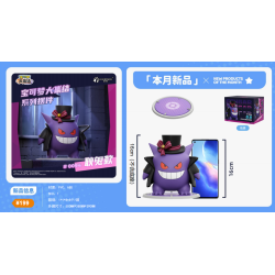 ECTOPLASMA COSPLAY Figurines XL Langbowang Pokémon (2pcs)