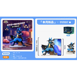 LUCARIO COSPLAY Figurines XL Langbowang Pokémon (2pcs)