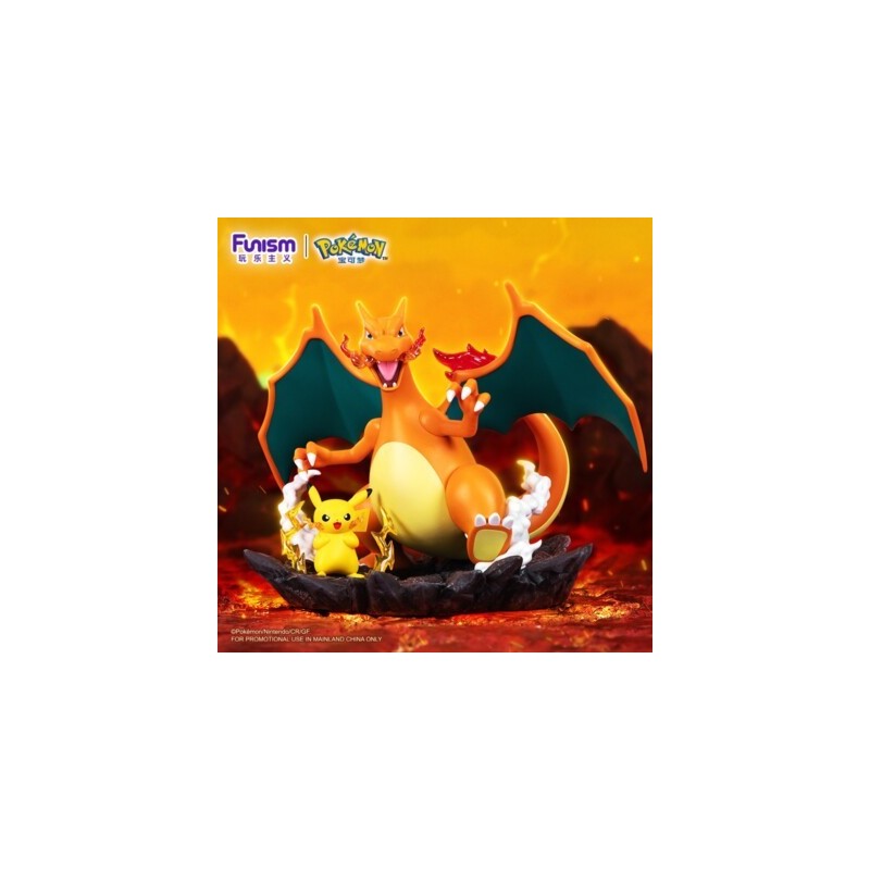 Dracaufeu Diorama Funism Pokémon Figurines XL (1pcs)