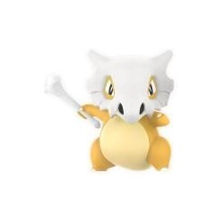 OSSELAIT  Taille Réelle Funism Pokémon (1pcs)