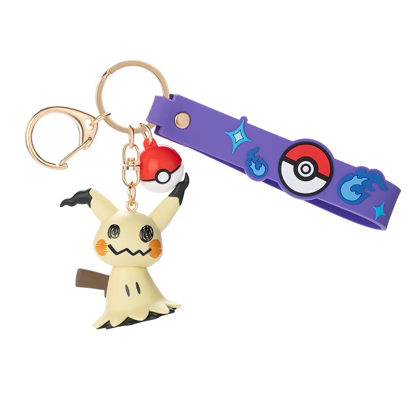 Mimiqui Funism Pokémon Porte-clés (10pcs)